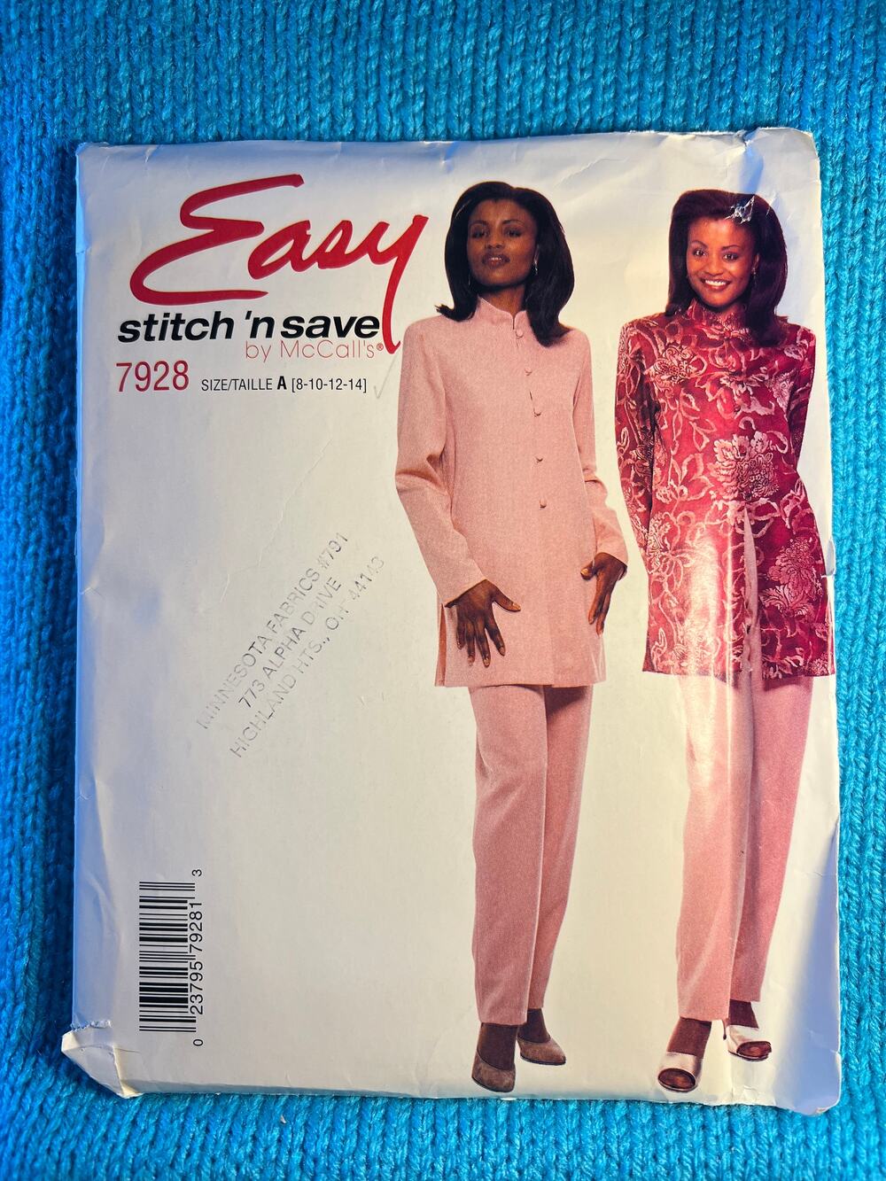 McCalls 7928 Sewing pattern tunic pull on pants size 8 10 12 14
